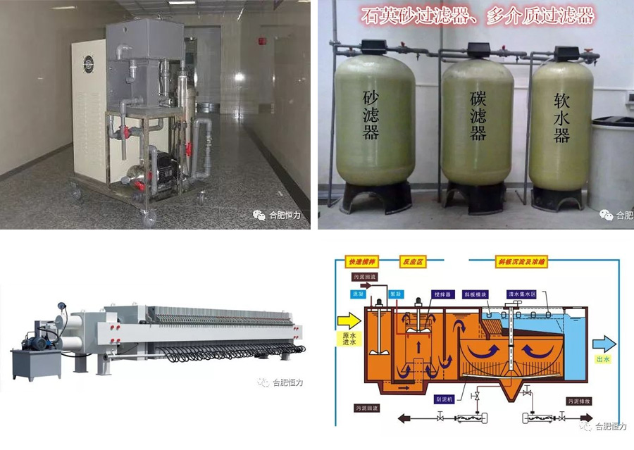 香港宝典免资料大全